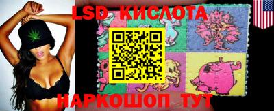 mdma Краснокаменск
