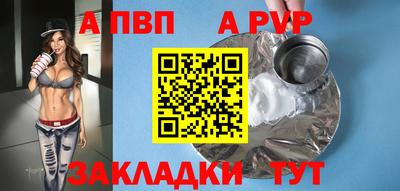 дмт Котовск