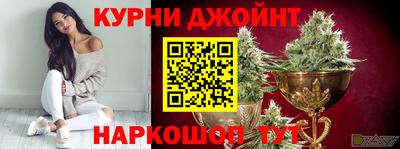 спиды Краснодар