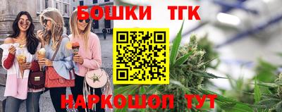 спиды Краснодар