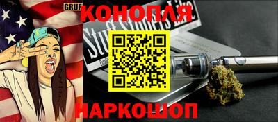 спиды Краснодар