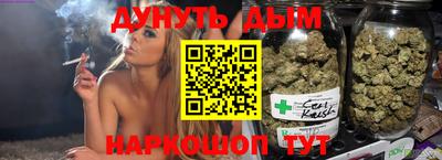 спиды Краснодар