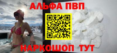 mdma Краснокаменск