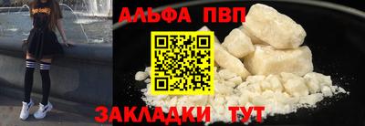 герыч Кохма