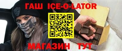 mdma Краснокаменск