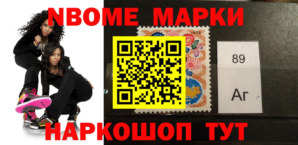 Кимовск  Лсд 25 экстази ecstasy  ЛСД экстази ecstasy  Вход с VPN 