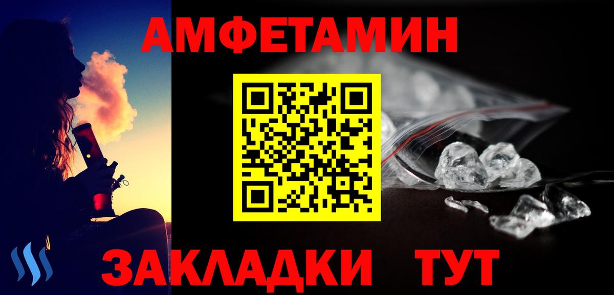 ГАШ Кимовск